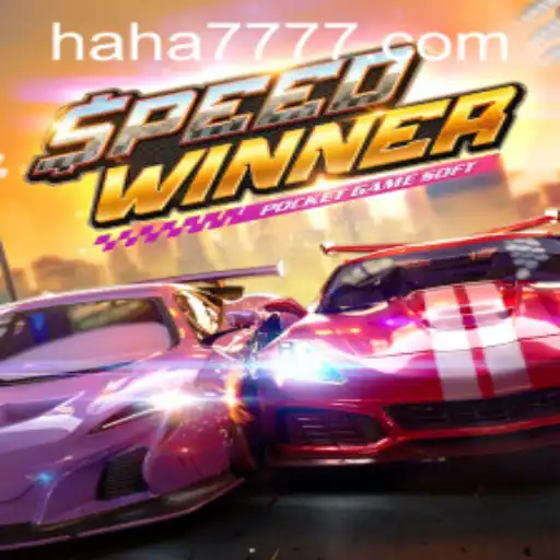 SpeedWinner: An Exciting Gaming Adventure by HAHA777.COM